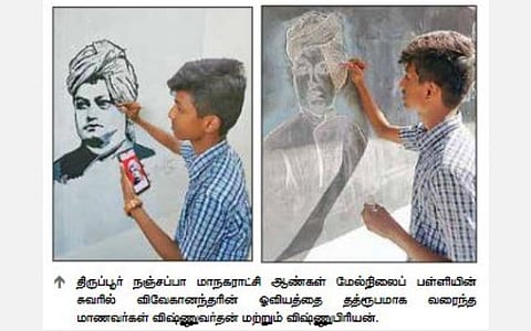 திருப்பூரில் ஓவியம் வரைதலில் அசத்தும் இரட்டையர்கள்