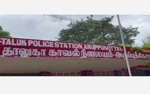 அருப்புக்கோட்டையில் மாயமான சிறுமியை துரிதமாக மீட்ட போலீஸார்