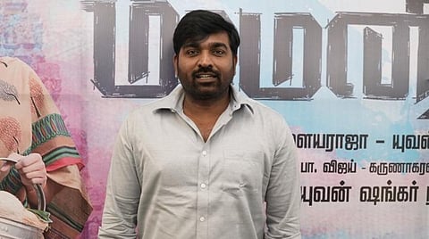இந்தி நடிகரின் ‘வொர்க் ஷாப்’ - விஜய் சேதுபதி விருப்பம்