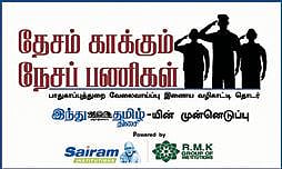 டில்லிபாபு