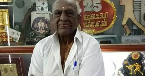 ஜூடோ ரத்னம்