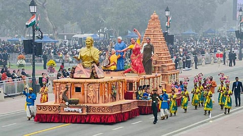 தமிழக அரசின் ஊர்தி
