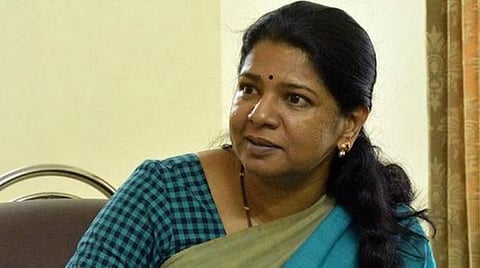 கனிமொழி | கோப்புப் படம்