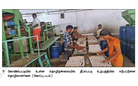 தமிழகத்தில் 6 லட்சம் தொழிலாளர்களின் வாழ்வாதாரம் பாதிப்பு - லைட்டர் இறக்குமதிக்கு தடை விதிக்கப்படுமா?