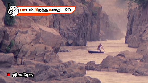 பாடல் பிறந்த கதை 20 | விளம்பரத்தில் மலர்ந்த சூப்பர் ஹிட் பாடல்
