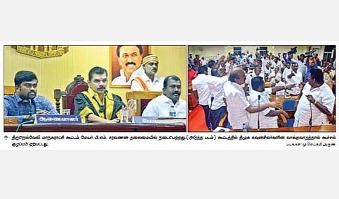 நெல்லை மேயர் மீது சரமாரி குற்றச்சாட்டு: மாநகராட்சி கூட்டத்தில் வெடித்த திமுக உட்கட்சி மோதல்