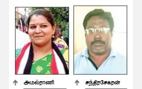 விருதுநகர் | பாலியல் வழக்கில் அதிமுக பெண் நிர்வாகி, கணவர் கைது