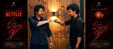 கோப்புப்படம்
