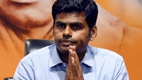 அண்ணாமலை | கோப்புப் படம்.