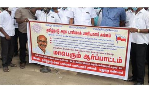 பிரதிநிதித்துவப் படம்