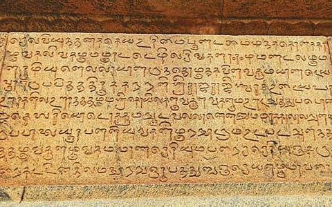 எங்கள் தமிழ் என்ன தமிழ்?