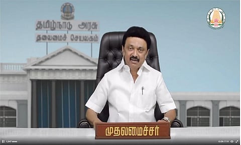 முதல்வர் மு.க.ஸ்டாலின்