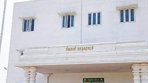 சிவகாசி மாநகராட்சி ஆணையருக்கு அதிமுக பெண் கவுன்சிலரின் கணவர் கொலை மிரட்டல் - எஸ்பியிடம் புகார்
