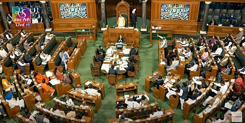 அதானி விவகாரம்: கடும் அமளியால் மக்களவை பிற்பகல் வரை ஒத்திவைப்பு