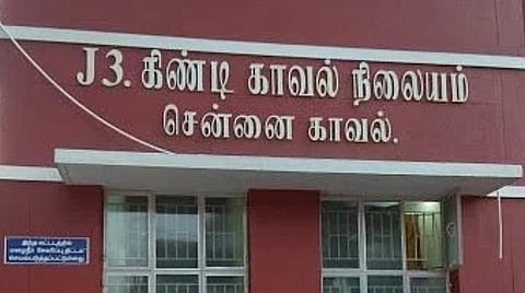 சென்னை | வாடகைக்கு வீடு கேட்பதுபோல நடித்து மூதாட்டியை மிரட்டி நகை பறித்த 2 பேர் கைது