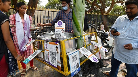 கோப்புப்படம்
