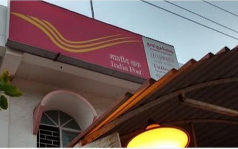 பிஎம் கிசான் தவணைத் தொகை பெற அஞ்சல் வங்கியில் கணக்கு தொடங்கலாம்