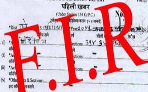 புதுச்சேரி | வங்கி பெண் ஊழியருக்கு பாலியல் வன்கொடுமை: ஊர்காவல்படை வீரர் மீது வழக்கு பதிவு