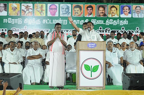 ஈரோடு கிழக்கு தொகுதி தேர்தலில் அதிகாரிகள் எதிரிகளாக செயல்பட்டால் எதிர்வினையை சந்திப்பீர்கள் - பழனிசாமி எச்சரிக்கை