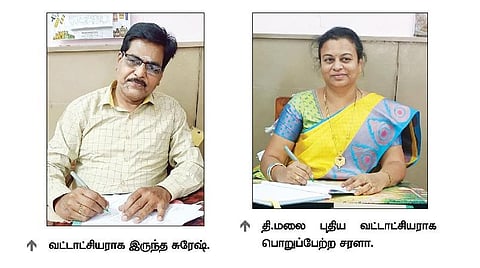 இலவச வேட்டி, சேலை கடத்தல் எதிரொலி; தி.மலை வட்டாட்சியர் அதிரடி இடமாற்றம்: ஆட்சியர் பா.முருகேஷ் உத்தரவு
