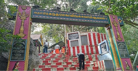 மஹா சிவராத்திரி அன்று சதுரகிரியில் இரவு வழிபாட்டிற்கு அனுமதி வழங்க வேண்டும் - பக்தர்கள் கோரிக்கை