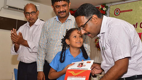 கோப்புப்படம்