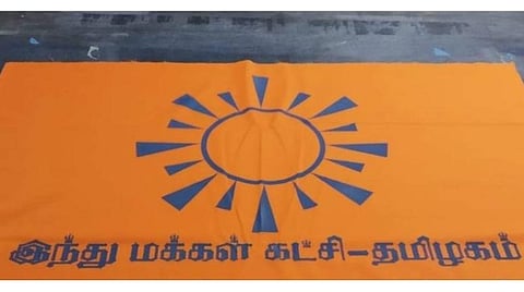 பிரதிநிதித்துவப் படம்