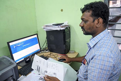 ஆன்லைன் சேவைகள் | கோப்புப் படம்