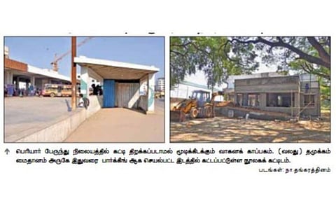 வாகன நிறுத்தங்களை அகற்றுவதால் அதிகரிக்கும் நெரிசல்: கண்டுகொள்ளாத மதுரை மாநகராட்சி அதிகாரிகள்
