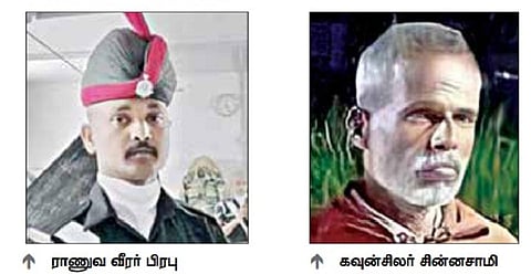 கிருஷ்ணகிரியில் கொல்லப்பட்ட ராணுவ வீரரின் குடும்பத்துக்கு ரூ.1 கோடி, அரசு வேலை வழங்க முன்னாள் வீரர்கள் வலியுறுத்தல்