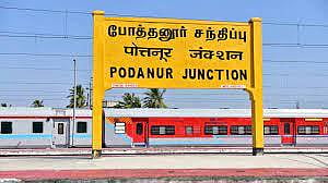 மேட்டுப்பாளையம் - திருநெல்வேலி இடையே ஏப்ரல் முதல் ஜூன் வரை கோடை கால வாராந்திர சிறப்பு ரயில்கள்