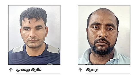 தி.மலை ஏடிஎம் கொள்ளை: ரூ.73 லட்சம் எங்கே? - காவல் துறை சந்திக்கும் சவால்