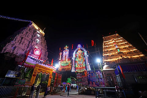 மகா சிவராத்திரிக்கு காளஹஸ்தியில் 1,200 போலீஸார் பாதுகாப்பு