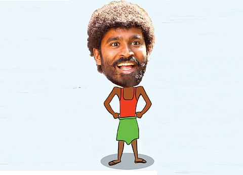 சென்னை செந்தமிழ்