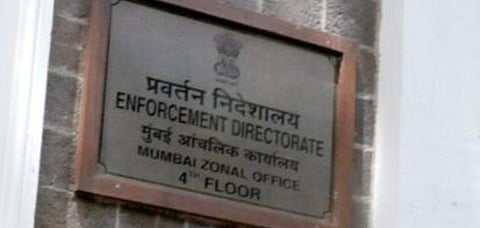 கல்வி உதவித் தொகையில் மோசடி - உ.பி.யில் 22 இடங்களில் அமலாக்கத் துறை சோதனை