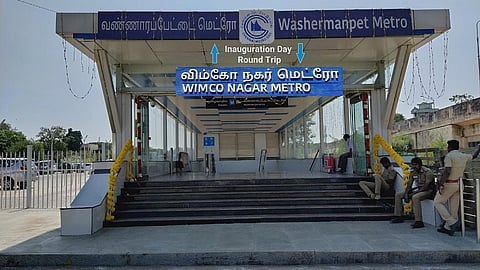 விரைவில் பயன்பாட்டுக்கு வரவுள்ள விம்கோ நகர் மெட்ரோ பணிமனை