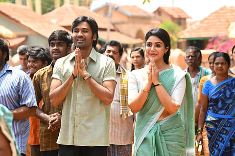 தனுஷின் ‘வாத்தி’ 3 நாட்களில் ரூ.51 கோடி வசூல்