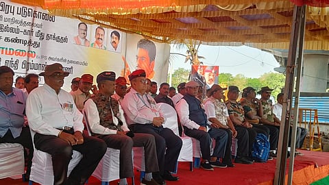 பாஜக போராட்டம்