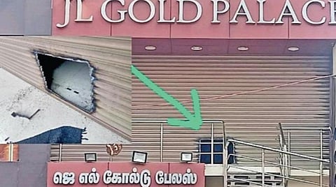 பெரம்பூர் நகைக்கடை கொள்ளை வழக்கில் துப்புதுலக்க முடியாமல் போலீஸ் தவிப்பு: 9 தனிப்படையினர் தேடி வருகின்றனர்