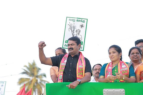 நாம் தமிழர் மேனகா நவநீதனை ஆதரித்து சீமான் பிரச்சாரம் செய்தபோது | கோப்புப் படம்.