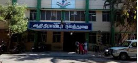 ஆதிதிராவிடர் துணைத்திட்ட நிதியில் ரூ.5,318 கோடி பயன்படுத்தப்படவில்லை: ஆர்டிஐ-யில் அதிர்ச்சி தகவல்