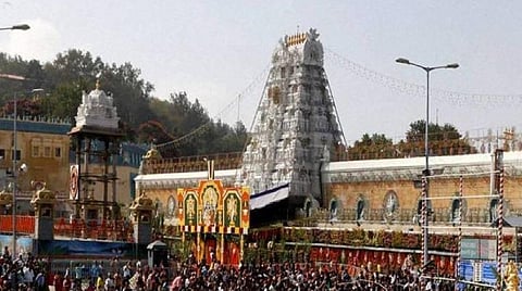 திருமலையில் ஸ்ரீவாணி அறக்கட்டளை டிக்கெட் விநியோகம் தொடக்கம்