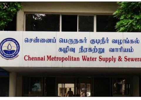 அடையாறு, பெருங்குடி, சோழிங்கநல்லூர் மண்டலங்களில் குடிநீர் விநியோகம் நாளை நிறுத்தம்: குழாய் இணைப்பு பணி நடப்பதாக வாரியம் தகவல்