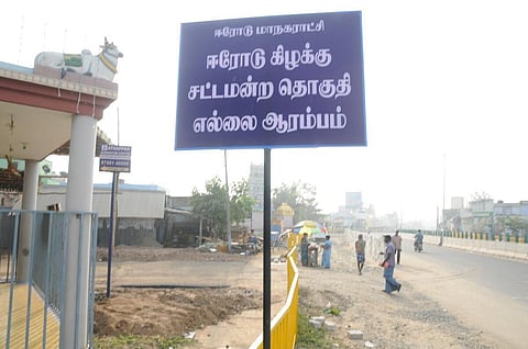 ஈரோடு | தேர்தல் விதிமீறல் தொடர்பாக 725 புகார்கள் பெறப்பட்டுள்ளன: மாவட்ட தேர்தல் அதிகாரி சிவகுமார்