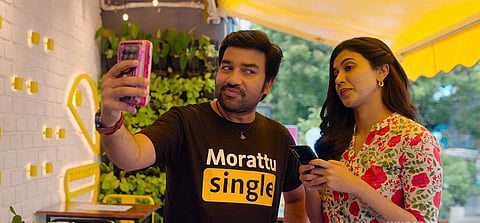 சிங்கிள் ஷங்கரும் ஸ்மார்ட்போன் சிம்ரனும் Review: ஜாலியான காமெடி டிராமா ஈர்த்ததா?