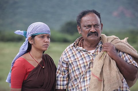 வெள்ளிமலை: திரை விமர்சனம்