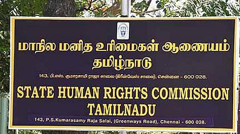 மனித உரிமைகள் ஆணையம் | கோப்புப் படம்