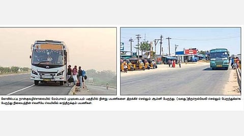 கோவில்பட்டியில் நான்கு வழிச்சாலையில் இறக்கிவிடப்படும் பயணிகள் - அரசு பேருந்துகளின் விதிமீறலால் பறிபோகும் உயிர்கள்