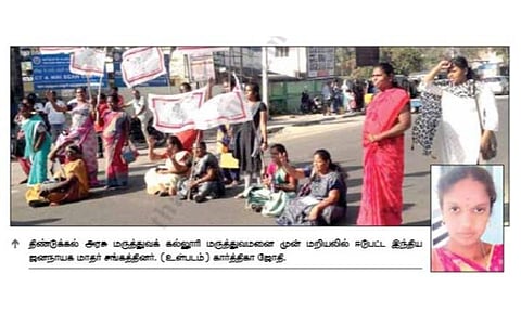 கல்லூரி மாடியில் இருந்து குதித்து காயமடைந்த செவிலியர் மாணவி உயிரிழப்பு: ஒட்டன்சத்திரத்தில் உறவினர்கள் சாலை மறியல்