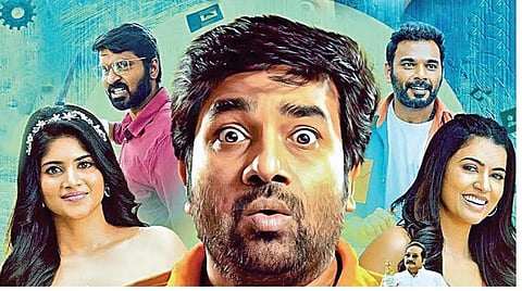 சிங்கிள் ஷங்கரும் ஸ்மார்ட்போன் சிம்ரனும் - விமர்சனம்